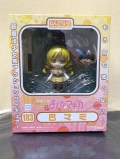 魔法少女まどか☆マギカ ねんどろいど 巴マミ 183 フィギュア 箱のみ開封】魔法少女まどか☆マギカ ねんどろいど 巴マミ 183
