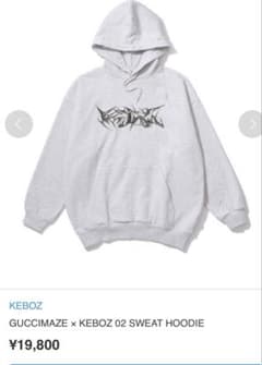 KEBOZのサムネイル