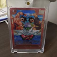 ピッコロBRドラゴンボール　フュージョンワールドのサムネイル
