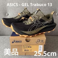 ASICS GEL Trabuco 13 25.5cm トレランシューズ - メルカリ