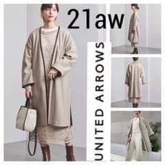UNITED ARROWS W スムース パイピング コート ノーカラー UNITED ARROWS（ユナイテッドアローズ）の「＜UNITED ARROWS＞スムース