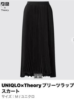 UNIQLO ユニクロ ×セオリープリーツラップスカートのサムネイル