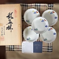 宮内庁御用達 深川製磁 銘々皿 5枚セット 木箱入り - メルカリ