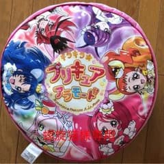 プリキュアアラモードクッション 美品 かわいいのサムネイル