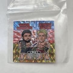 【非売品】RIZIN LANDMARK7 ケラモフvs 鈴木千裕のサムネイル
