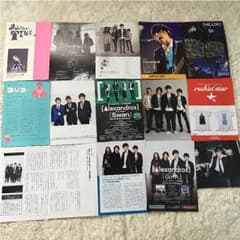 ［Alexandros］xe.［Champagne］切り抜き15pのサムネイル
