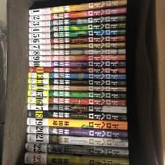 ドロヘドロ　全巻のサムネイル