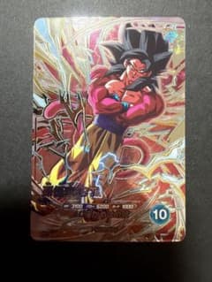 美品】ドラゴンボールスーパーダイバーズ 孫悟空:gt SDV9-SEC - メルカリ