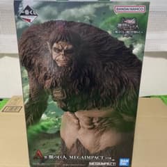 一番くじ 獣の巨人 MEGAIMPACT Ａ賞　獣の巨人のサムネイル