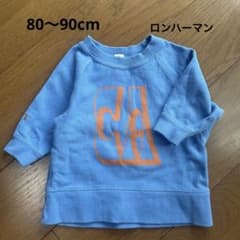 ロンハーマン　トレーナー　80〜90のサムネイル