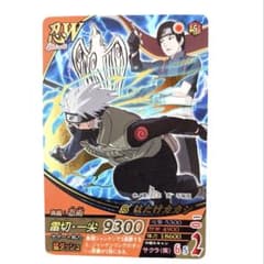 NARUTO フォーメーション カード はたけカカシ サイ NF114 SR - メルカリ