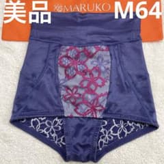 新品、未使用　マルコショートガードル マルコ ショートガードル 補正