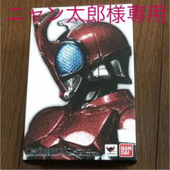 フィギュアーツ 真骨頂 カブト  ニャン太郎様専用のサムネイル