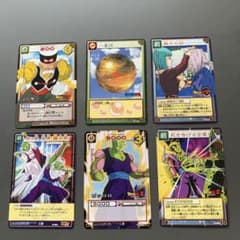ドラゴンボール カードゲーム 6枚セットのサムネイル