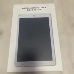 電子メモ 12インチ ホワイト TS-1746-044のサムネイル