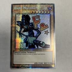 遊戯王　ワイト　スターライトレア　英語版　EU版　BLMM 遊戯王 英語版 EU BLMMスターライトレア ワイト 1st - メルカリ