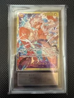 ワンピースカード モンキー・D・ルフィ SEC パラレル ARS10 - メルカリ