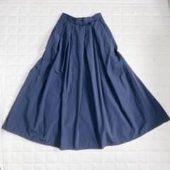 A slightly flawed (discounted) anuans Navy Random Tuck Volume Skirt
