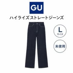 GU ジーユー ハイライズストレートジーンズ L ネイビーのサムネイル