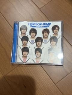 Hey!Say!JUMP アルバム JUMP NO.1のサムネイル