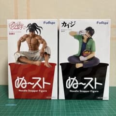 花の慶次 -雲のかなたに- ぬーどるストッパーフィギュアー前田慶次ーの