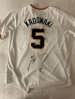 読売ジャイアンツ 門脇誠 直筆サイン入りユニフォーム - メルカリ