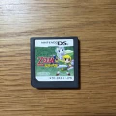 任天堂 ニンテンドーDS ゼルダの伝説 大地の汽笛 ソフトのみのサムネイル