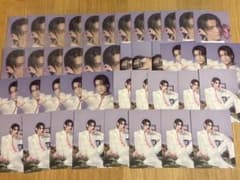 原因は自分にある。武藤潤 EP 文藝解体新書 トレカ セット - メルカリ