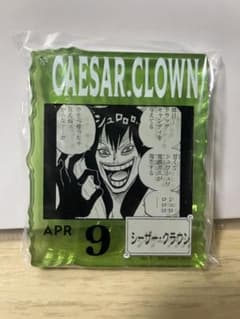 ONE PIECE베이스 숍 아크릴 블록 매력 시저 크라운