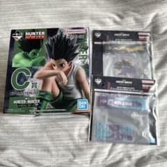이치 반 쿠지 HUNTER × HUNTER 키메라 안트 ② C상 곤 I상 2개