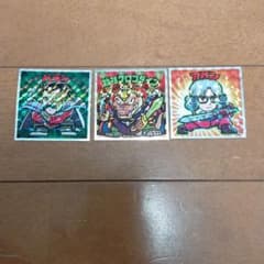 ビックリマン　チョコ　ダイの大冒険のサムネイル