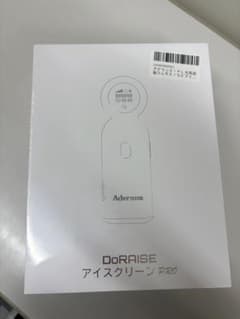 新品未開封 脱毛器全身に使用できます。アデランスDoRAISE PRO - メルカリ