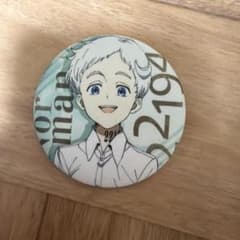 約束のネバーランド ノーマン 缶バッジのサムネイル