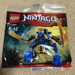 ベニー様専用 LEGO ニンジャ 非売品？のサムネイル