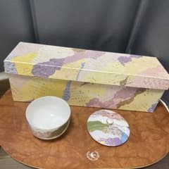 蓋付湯呑揃(5)王朝継紙柄、金彩のサムネイル