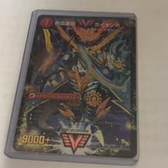 熱血星龍ガイギンガのサムネイル