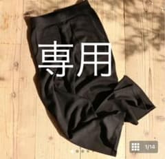 専用　リトルダーリン　サイドスリットニットパンツのサムネイル