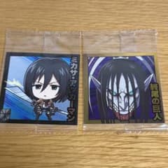 Attack Titan seal Mikasa Ackerman The Giant of the End (2-card set)