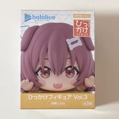 hololive ホロライブ ひっかけフィギュア Vol.3 戌神ころね - メルカリ