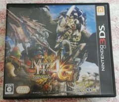 몬스터 헌터 4G 3DS