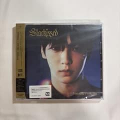 TXT starkissed スビンのサムネイル