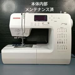 ジャノメ　コンピュータミシン　JF420のサムネイル