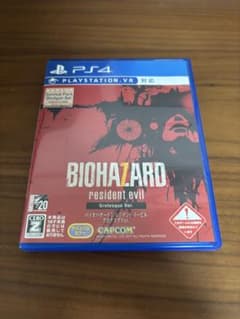 i*i様 BIOHAZARD7(Grotesque Ver.) PS4のサムネイル