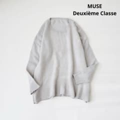 MUSEドゥーズィエムクラス ニット アルパカ混 グレー - メルカリ