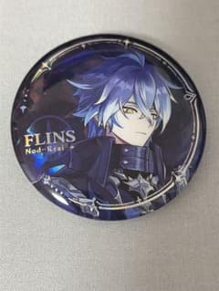 原神　フリンズ　缶バッジのサムネイル