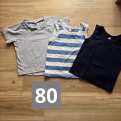 無印良品　半袖Tシャツ 、タンクトップ3枚セット 80cmのサムネイル