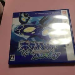 ポケットモンスター アルファサファイアのサムネイル