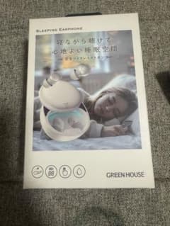 GREEN HOUSE スリーピングイヤフォンのサムネイル