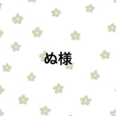 ランダムイラストアクキー アイオンのサムネイル