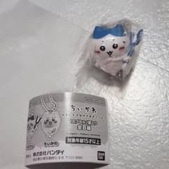 ちいかわ つまんでつなげてますこっと ハチワレのサムネイル